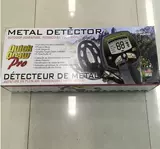 Охотник за головами