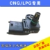 Ô tô CNG tự nhiên áp suất cảm biến áp suất chênh lệch áp suất Lifan 620 Đông Nam Jianghuai Xiaokang chênh lệch áp suất khí xe - Sửa đổi ô tô Sửa đổi ô tô