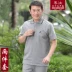 Trung niên thể thao phù hợp với mùa hè cha mặc mỏng t-shirt người đàn ông lớn tuổi ngắn tay trung niên quần áo mùa hè người đàn ông Thể thao sau