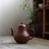 Yixing ấm trà thiết lập trà boutique handmade nhỏ gian hàng 100cc lỗ duy nhất lê da Zhu Mu đồ đất nung Bình đất sét