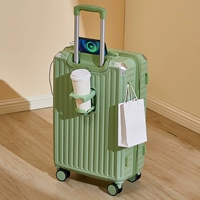 Фруктовый зеленый (более толстый верх) [зарядный порт+подстаканник+боковой крючок] [одиночная коробка]