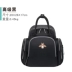 Mommy bag 2020 mới cho mẹ, mẹ và bé xách tay, balo xách tay, đôi vai, đa chức năng và sức chứa lớn - Túi / túi Baby Túi / túi Baby