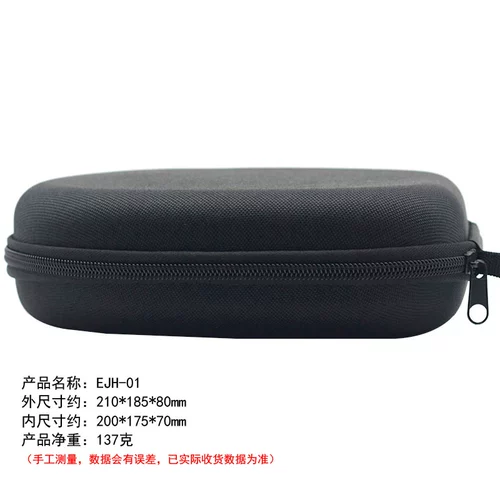 Применимо к Telex Airman 750 850 Hearphones Storage Bag Box и Aviation Aviation Hearset Packense