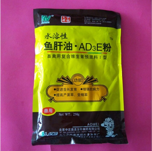 Звери с нефтяной водой в печени