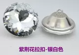 Мягкая сумка хрустальная пряжка баухиния высокий хрустальный бриллиант -пряжка диван диван диван диван, головка стула, головка, мягкая сумка