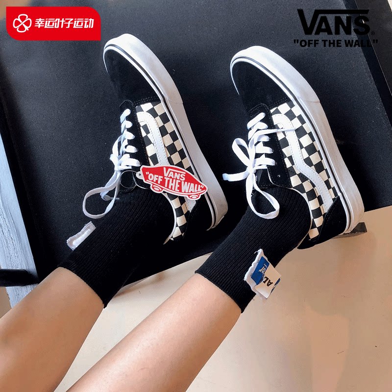Vans, retro chess, new collection
