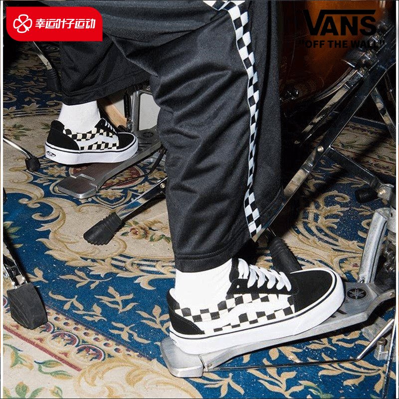 Vans, retro chess, new collection