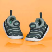 Giày trẻ em NIKE Nike giày trẻ em sâu bướm Giày thể thao cho bé Giày dép chống trượt 343938-006 - Giày dép trẻ em / Giầy trẻ