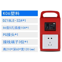 Цвет лотоса