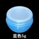 5G Blue 10 установка