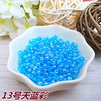 Небо синий цвет № 13 (400 штук)