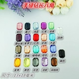 Акриловая флэш -дрессиров