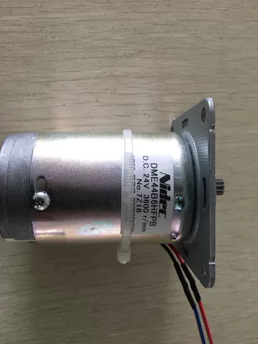 Сетевой экран 4300CTP M55.