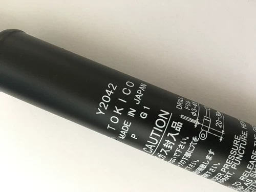 Новое место Tokico Y2042