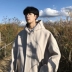 Hồng Kông gió mùa đông chất liệu mới dày lông cừu áo khoác nam phiên bản Hàn Quốc của xu hướng giải trí áo khoác len trùm đầu hoang dã Áo len