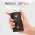 Da của Nam Giới và Phụ Nữ Túi Chìa Khóa Túi Chìa Khóa Thời Trang Keychain Hàn Quốc Da Eo Bìa Dọc Keychain khóa túi xách Trường hợp chính