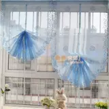 Синяя эстетическая корейская пастовая шарналь занавес стальная вышиваемая емкость
