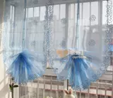 Синяя эстетическая корейская пастовая шарналь занавес стальная вышиваемая емкость