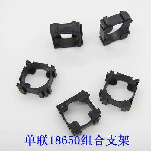18650 姹犵 粍 粍 敮鏋 敮鏋 1 镵旀 3 镵 粍钖 粍钖 敮鏋 2 镵斿 ℃ ℃ 墸鍙 墸鍙          
