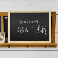 30*40 Деревянная рама Blackboard