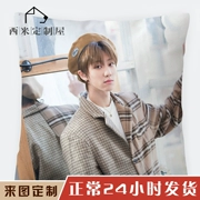 Xu Minghao SEVENTEEN nhỏ tám giáo viên trẻ có poster ảnh của bạn xung quanh đệm cùng một đoạn gối tùy chỉnh - Trở lại đệm / Bolsters
