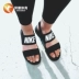 Nike Tanjun Sanda Nike vài đôi giày bãi biển dép thể thao hoang dã dép nam 882694-002 Giày thể thao / sandles
