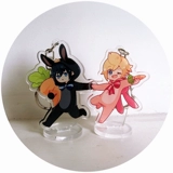 Final Fantasy FF15 Noctis oppleto Rabbit Ernop Trade Badpig Bades Bades