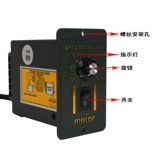 Мотор, 6W, 15W, 25W, 40W, 60W, 90W, 120W, 200W, 250W, 220v
