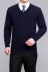 Người đàn ông trung niên thêm phân bón để tăng áo len nam giới không có khả năng một chiếc áo len bóng mùa thu và mùa đông 2018 mới người đàn ông cha tim Áo len