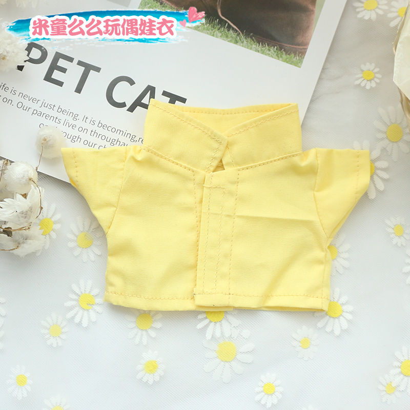 Yellow Solid Shirt【 goods in stock 】 Mito kiss Grocery store cotton bjd  15C M20 centimeter Solid color shirt jacket shirt