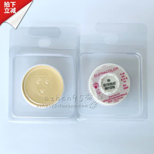 Kryolan, маска, оранжевый консилер от мешков под глазами, Германия, 4г