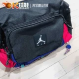 JORDAN Поясная сумка подходит для мужчин и женщин, сумка на одно плечо, кошелек, сумка-органайзер