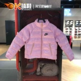 Nike, демисезонная спортивная короткая куртка для отдыха, пуховик, 2020
