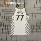 Nike NBA City Limit Dongcic № 77 Lone Rights Au Version Version CN1592-104