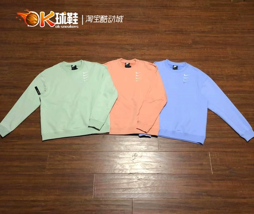 Nike Four Men Round Leadership Runwewsed Collus Bull DA3193-330-618-431