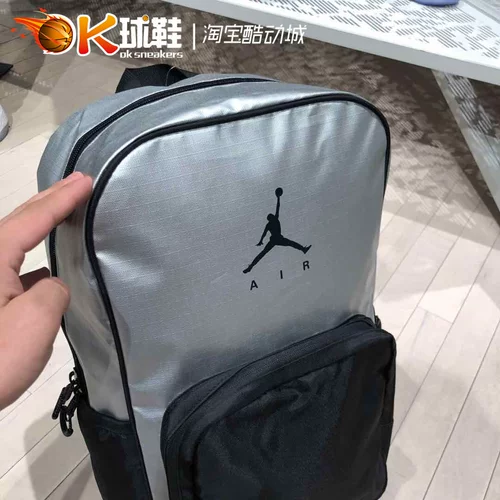 JORDAN Баскетбольный спортивный ноутбук подходит для мужчин и женщин, школьный рюкзак, с печатью вашего логотипа