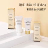 Dior, мягкое успокаивающее цветочное очищающее молочко для ухода за кожей, пробник, 10г, бережная очистка