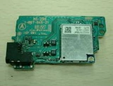 PSP1000 Оригинальная сетевая карта