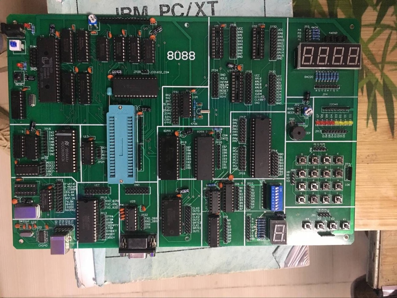 Microcomputer Principle 8088 Comprehensive Experiment Board Computer Development Board 8088/8086 Learning Board Patch Board Circuit