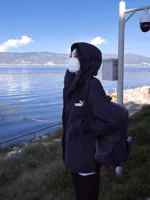 2366-Черный [одинарная куртка]