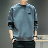 Синий, осенний