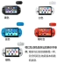 Thương hiệu mới gốc PSV PSV2000 game console cầm tay psv2000 3.60 3.68 chơi trò chơi máy chơi game cầm tay sony psp 3000 Bảng điều khiển trò chơi di động