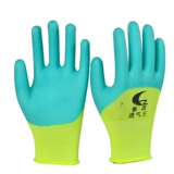 Дышащие пластиковые износостойкие перчатки, нескользящий рабочий крем для рук