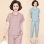 Bộ đồ ngủ của mẹ trung niên phù hợp với mùa hè mặc áo lụa ngắn tay hai mảnh của phụ nữ trung niên - Quần áo của mẹ áo cho mẹ