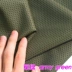 vải thô lụa Các hạt silicone vải chống trượt đệm ghế phụ kiện chỗ nhựa chống trượt vải nhỏ giọt vải nhựa vải chống trượt sofa vải chống trượt vải may quần tây Vải vải tự làm