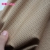 Các hạt silicone vải chống trượt đệm ghế phụ kiện chỗ nhựa chống trượt vải nhỏ giọt vải nhựa vải chống trượt sofa vải chống trượt