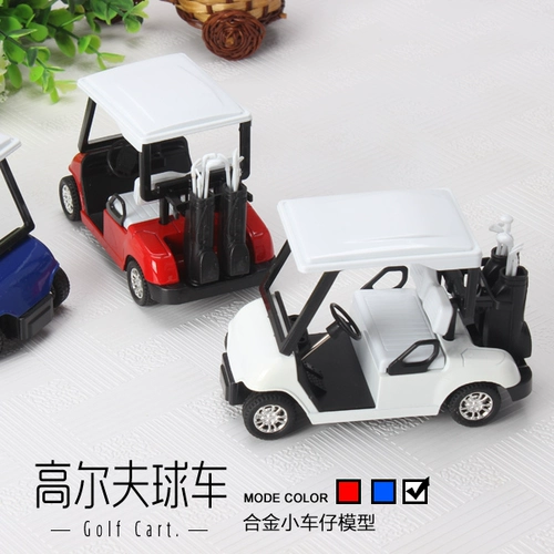 Игрушечная машина, металлическая модель автомобиля, модели автомобилей, игрушка