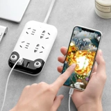 Универсальная линейная панель панели Porous USB -заглушка -ин -конвертер проводная плата много -функциональная мощность -в домашнем использовании