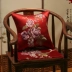 Mahogany ghế đệm sofa đệm Trung Quốc mat xốp đệm tùy chỉnh cổ điển gỗ ăn ghế vòng ghế Taishi ghế đệm Ghế đệm / đệm Sofa