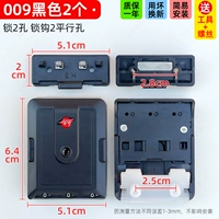 HBKS009 Black 2 ?? Бесплатный инструмент установки